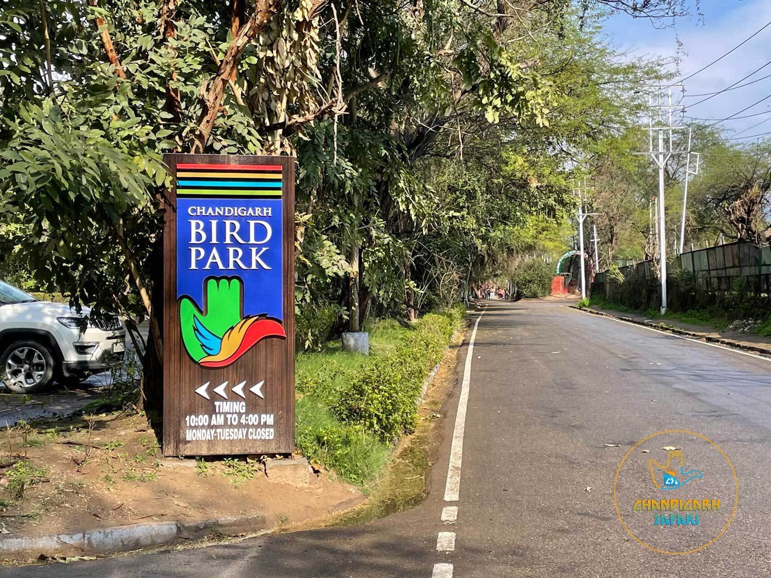 Bird-Park-Chandigarh - Best-Places-to-Visit-In-Chandigarh