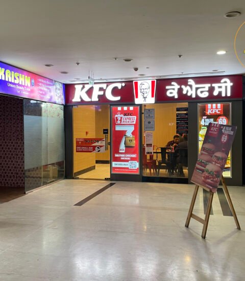 Piccadilly Mall Chandigarh