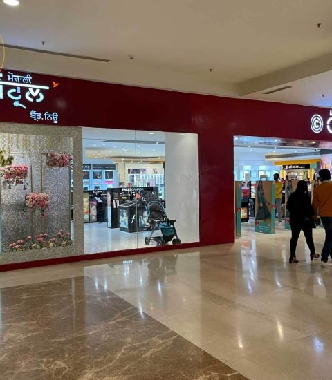 VR-Punjab-Mall - Best-Places-to-Visit-In-Mohali